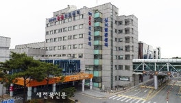 전북대병원 응급의료기관 평가 2년 연속 1등급