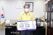 유진섭 정읍시장, “어린이 교통안전 릴레이 챌린지” 동참