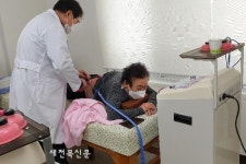 무주군 안성보건지소 작은 물리치료실 운영