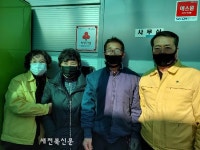 익산 왕궁면, 착한기업 2곳 잇따라 선정