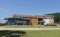 정읍시립박물관, 스마트하게 바뀐다