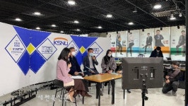 군산대학교, 초기창업패키지사업 온라인 성과보고회 성료