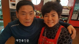 [포커스] 대박으로 어르신 목욕봉사 희망, 고창 거북선숯불풍천장어