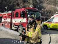 정읍소방서, 신임소방관 실무적응 교육