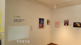 [달그락달그락] 움직 일 수 있는 희망, 재생버튼을 눌러주세요