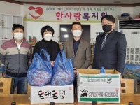 전주중앙 로타리클럽 한사랑복지원에 지원물품 전달