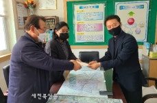 정읍 정우면 대산마을, 내장사 대웅전 화재 복원 기금 기탁