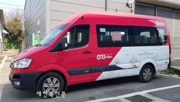 전주마을버스 ‘바로온’ 15일부터 유료 전환