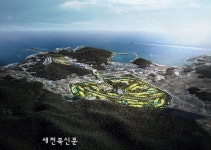 부안군, 격포 관광단지 개발 사업자 대일내장산CC로 변경