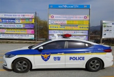 정읍경찰서 칠보파출소, 안전속도 5030 교통문화 홍보