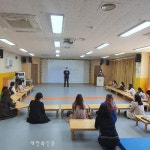 장수경찰서, 유치원교사 아동학대 예방 설명회