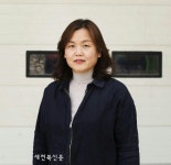 서유나, 봄날의 기억을 찾다