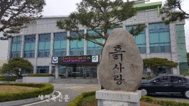 [현장 르포] 씨뿌리는 농부의 희망, 고창농업기술센터 연간 1만명 교육열기