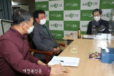 유기상 군수, 성송면서 찾아가는 이동군청