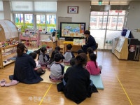 김제특수교육지원센터, 특수교육대상학생 성교육 프로그램