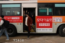 한국폴리텍김제캠퍼스구내매점 | 김제, 26번·35번 시내버스, 한국폴리텍대학 전북캠퍼스 운행 결정