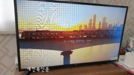 장수 이두영씨, 경로당에 텔레비전 기증
