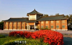익산시, 작지만 특색있는 문화시설 조성 공모사업 선정
