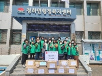 김제시 청하면 새마을부녀회, 한 해 나눔봉사 기획