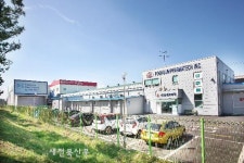 코로나 대응 유공자 대통령 표창