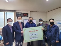 마을주민이 장계 내고향 쉼터에 TV 기증