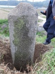 100년 전에 세운 진안 마령면 가미보방(加米洑防) 비석 발견