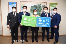 코로나19로 안전한 완주 청년들도 동참