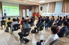 정읍시 북부노인복지관, ‘행복 나눔 봉사단’ 구성 ‘화제’