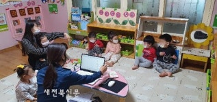 익산경찰서, 찾아가는 사전지문등록 제도로 큰 호응