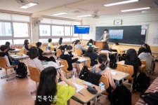 전북은행, 전주효문여자중학교 찾아가는 1사1교 금융교육 실시