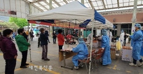 청정 장수, 코로나 집단감염 발칵