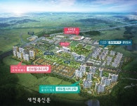 완주복합행정타운 모아미래도 센트럴시티 2차 3차, 5월 오픈 예정센트럴시티 1차와 함께 약 1900세대 대단지 브랜드 타운 조성