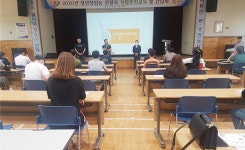 정읍시, 청년후계농 육성 박차