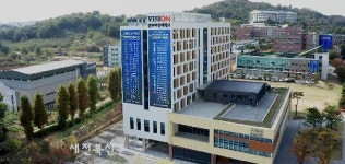 전주비전대, BI 보육역량강화사업 주관기관 선정