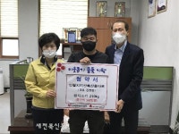 남원시 인월면지역사회보장협의체, 취약계층지원 업무협약