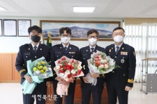 남원경찰서, 승진 임용식 개최