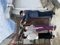 남원시 도통동, 국가유공자 명패 달아드리기 추진