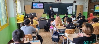 익산경찰서, 초등학생 대상 디지털성범죄 예방교육 실시