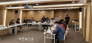 장애인 건강·평생학습·일자리 거점공간 구축