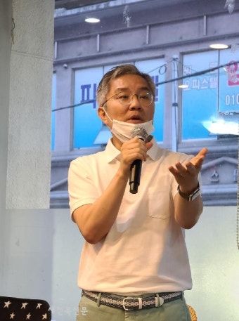 열린민주당 최강욱 대표 벌금 80만원 선고