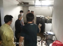 정읍 연지동 주민 센터. 연지봉사대 미등록 경로당 환경개선 봉사활동