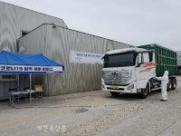 풍남자동차서비스 방역케어서비스 큰 호응