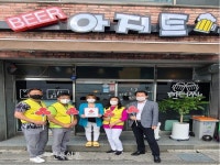 익산에 따뜻한 나눔 손길이 이어져 훈훈함 더해