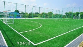 전주시설관리공단, 솔내생활체육공원 풋살장 시범운영