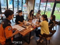 익산소방서, 한국119청소년단 익산지회 설립