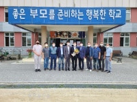 박용근, 전북유니텍고 감사패