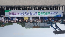 전북농협, 선운산농협과 농기계 수리봉사 펼쳐