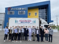 한우고기 함박스테이크 홍콩 첫 수출길 올라