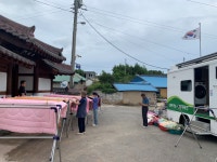 고창군 성송면 지역사회보장협의체, 자원봉사센터와 이동 세탁