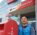 “직원 안전교육 덕에 긴급상황 대비할 수 있었다”